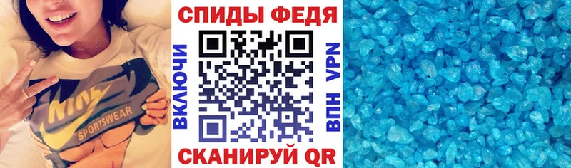 omg ONION darknet клад АМФ Розовый Трубчевск