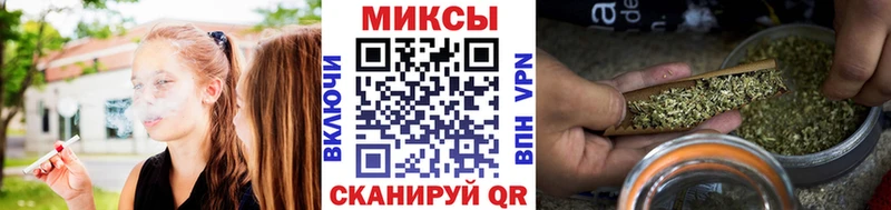 Бутират бутандиол Трубчевск