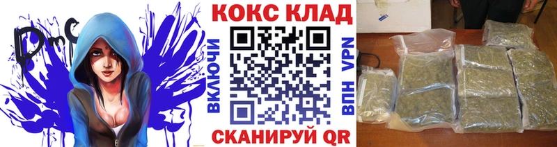 mega сайт  Трубчевск  Кокаин Columbia 