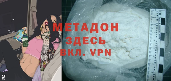 a pvp Алексин