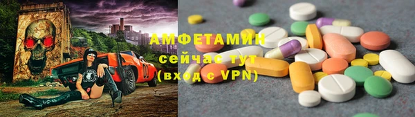герыч Алексеевка