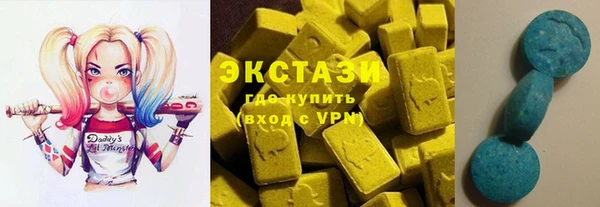 эйфоретик Алзамай