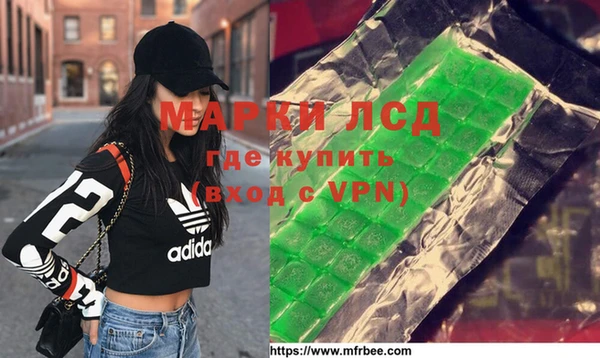a pvp Алексин