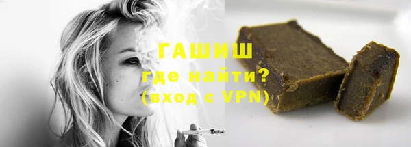 эйфоретик Алзамай