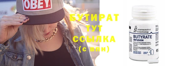 эйфоретик Алзамай