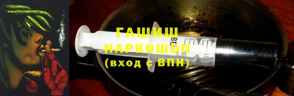 герыч Алексеевка