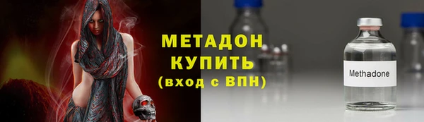 эйфоретик Алзамай
