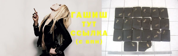 эйфоретик Алзамай