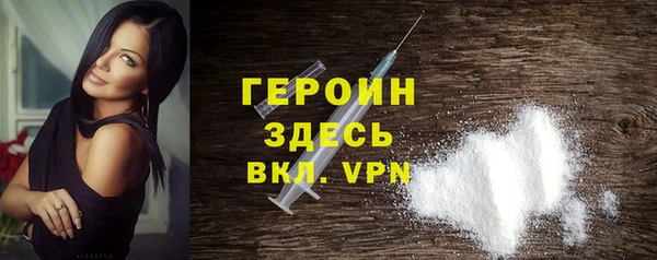 a pvp Алексин