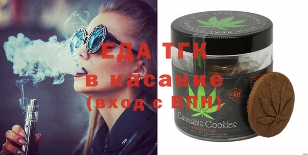 эйфоретик Алзамай